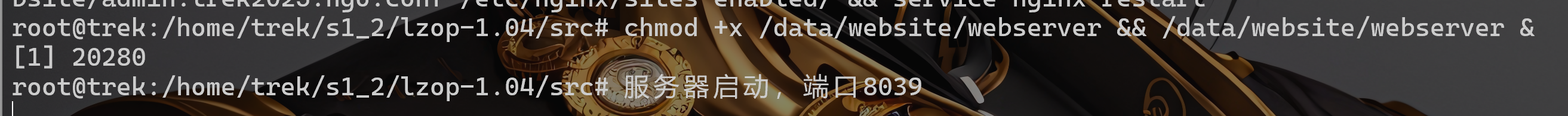 image-20251025021811428