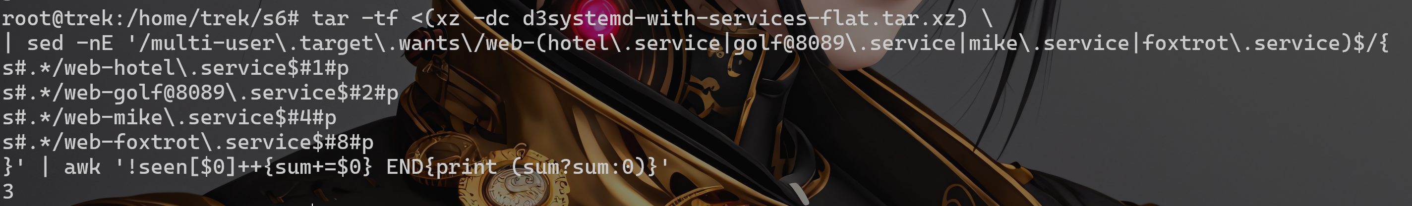 image-20251025023412239