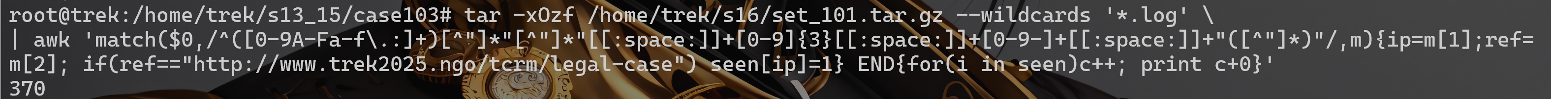 image-20251025030257425