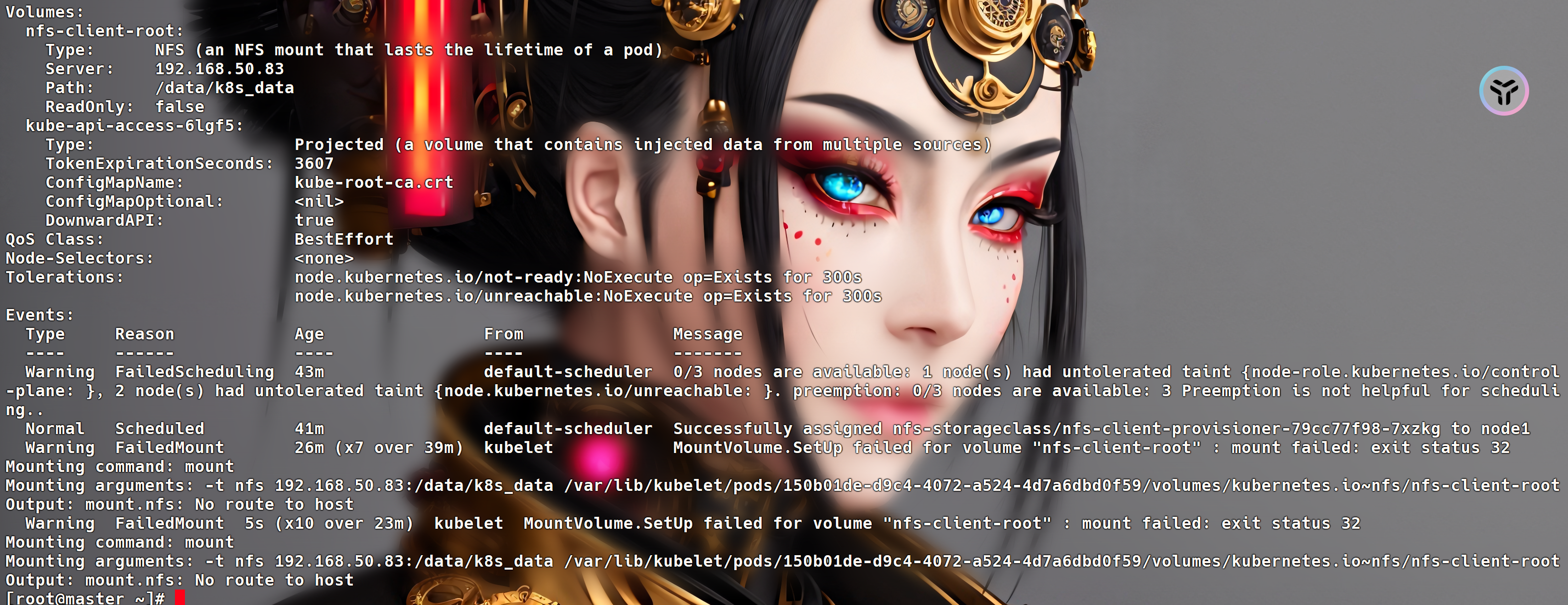 image-20251109023344289