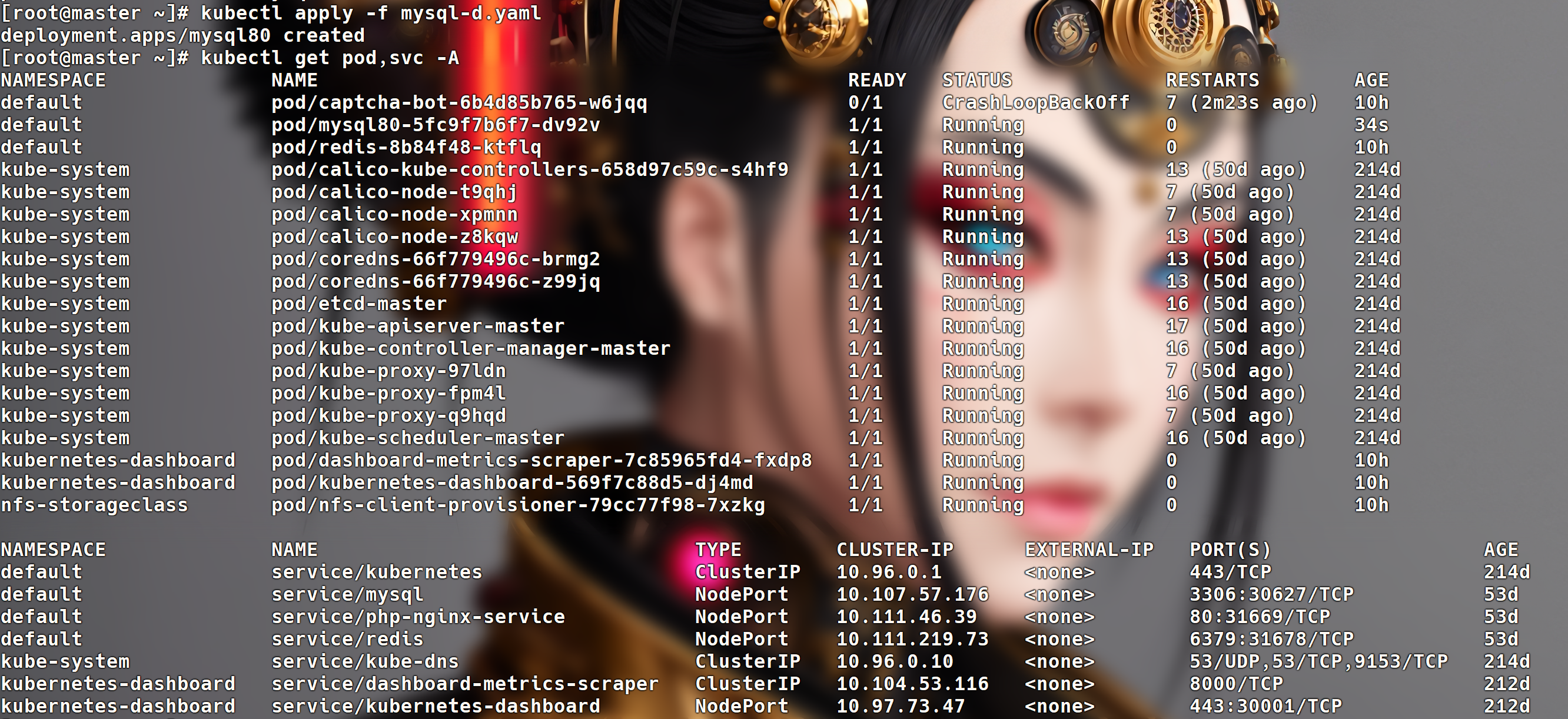 image-20251109025611537