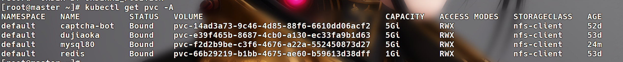 image-20251109032042378