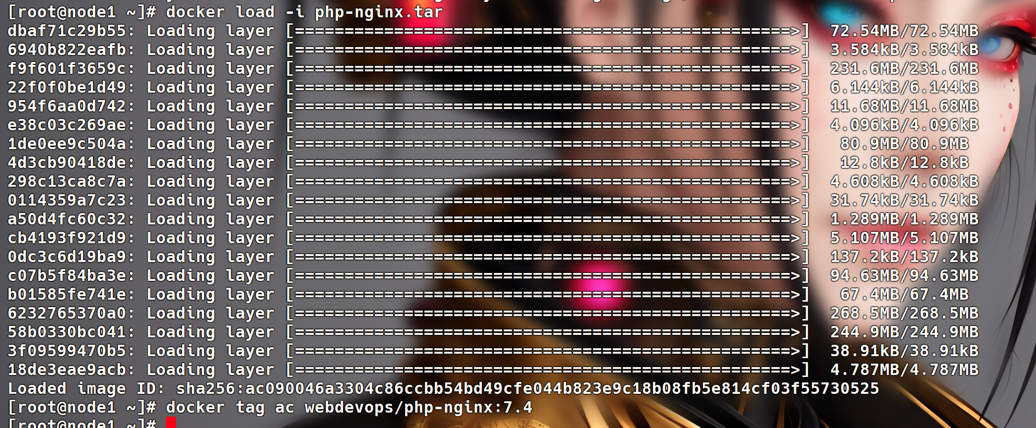 image-20251109033414177