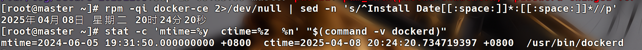 image-20251109042653764