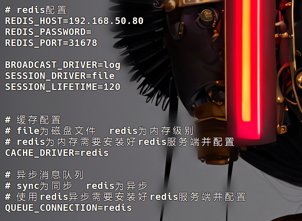 image-20251109050140298