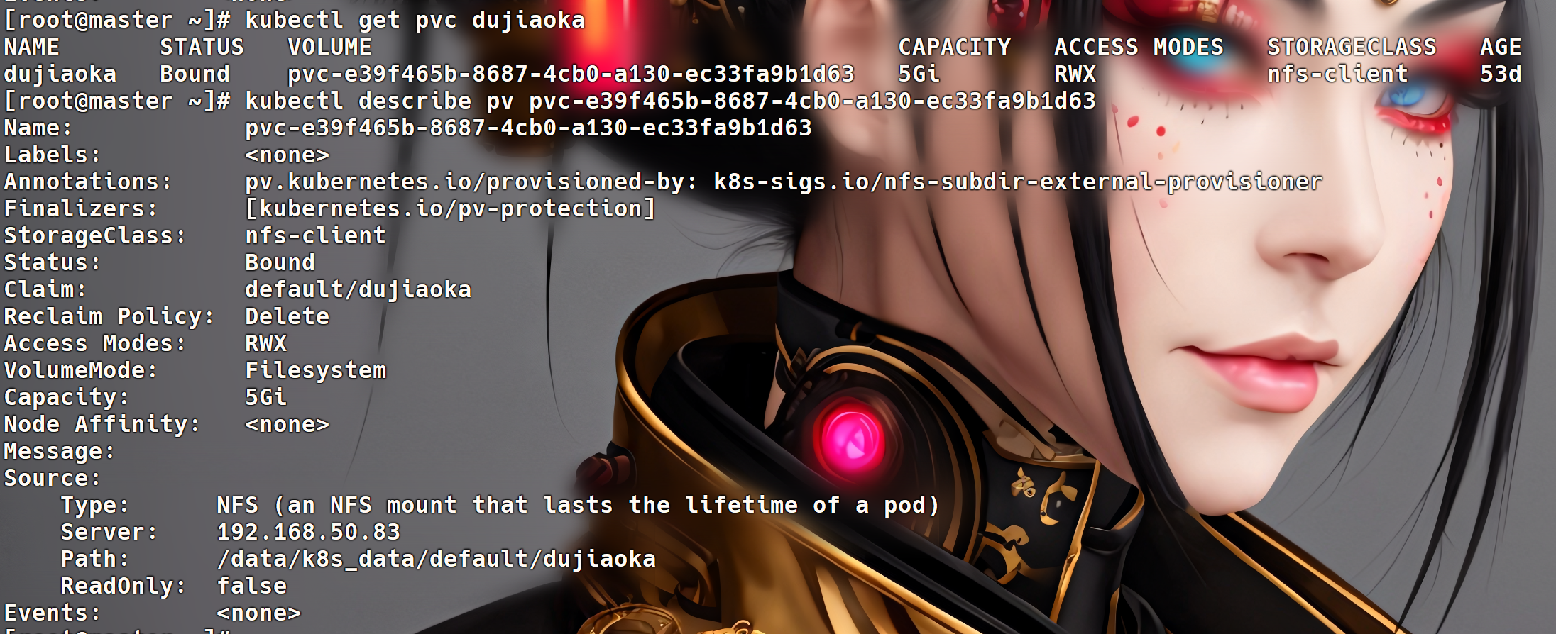 image-20251109051145406