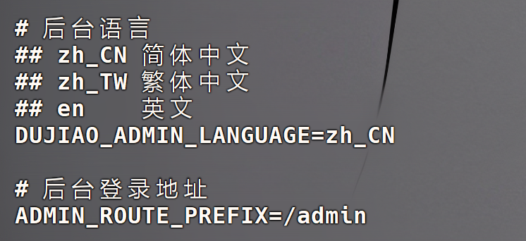 image-20251109065507317