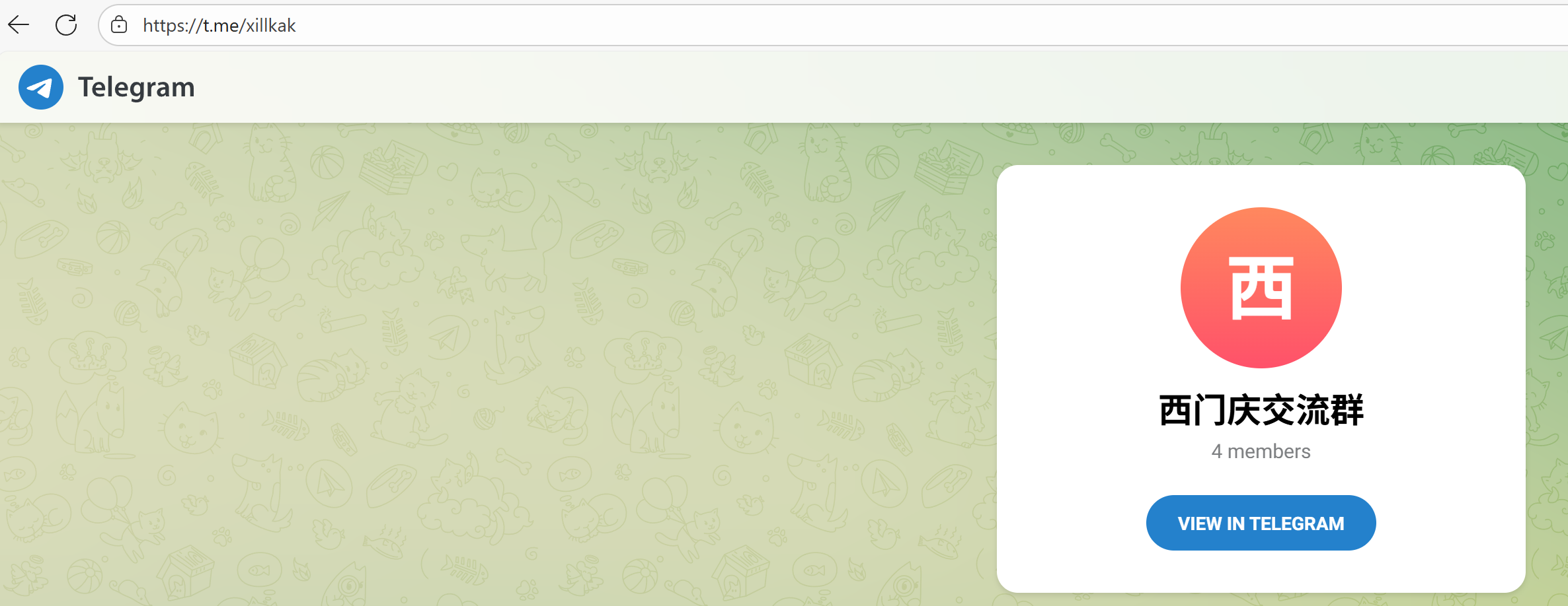 image-20251109075043146