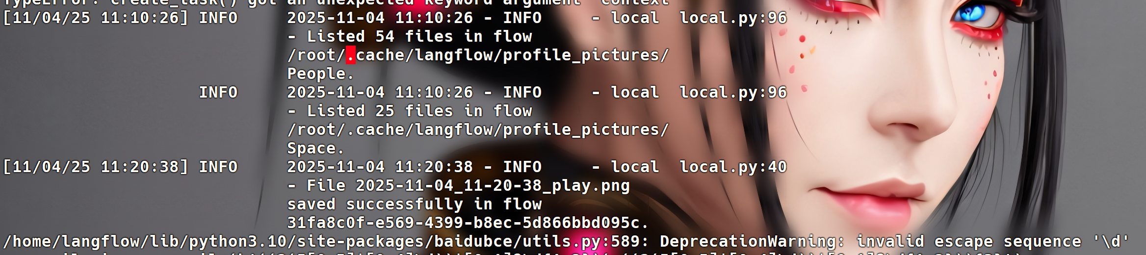 image-20251125152218875