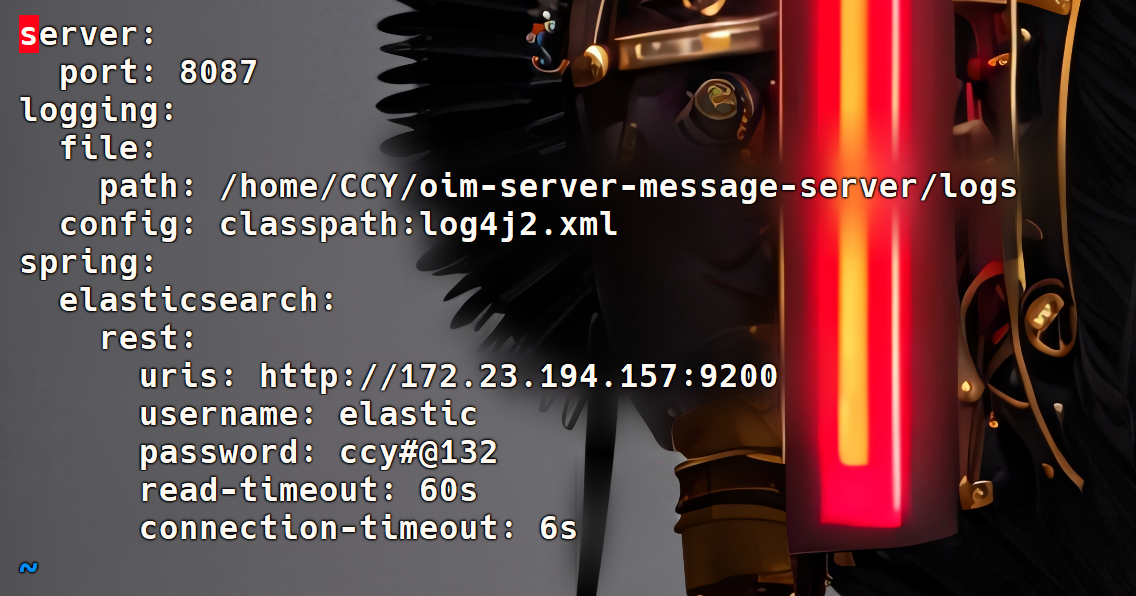 image-20251126223233143