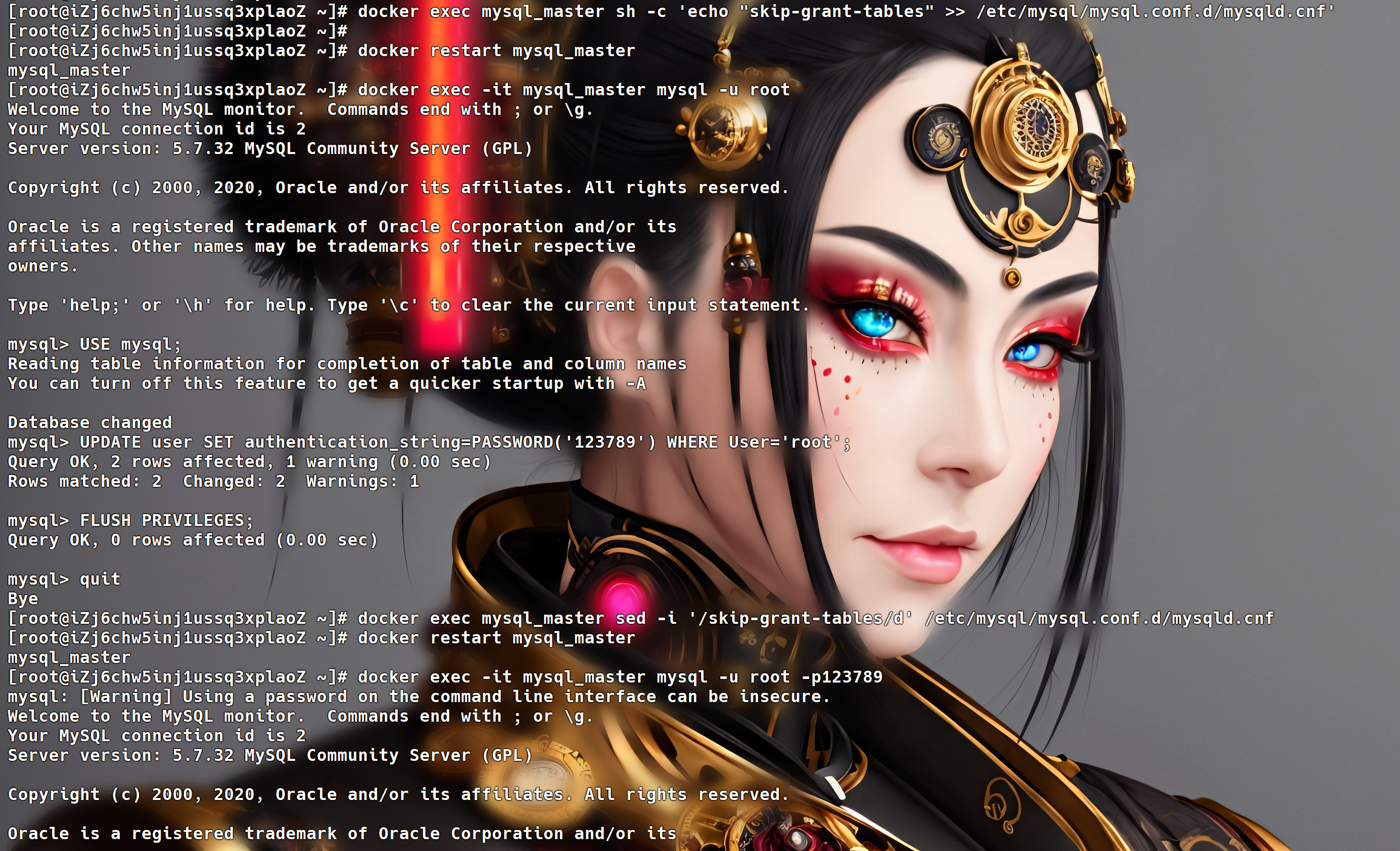 image-20251126224842014