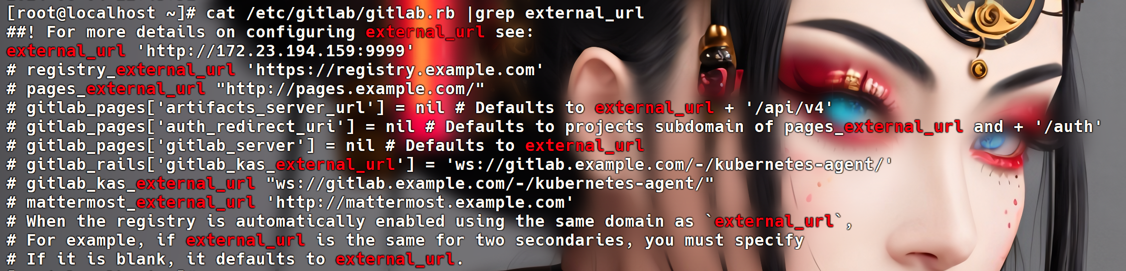 image-20251126185442736