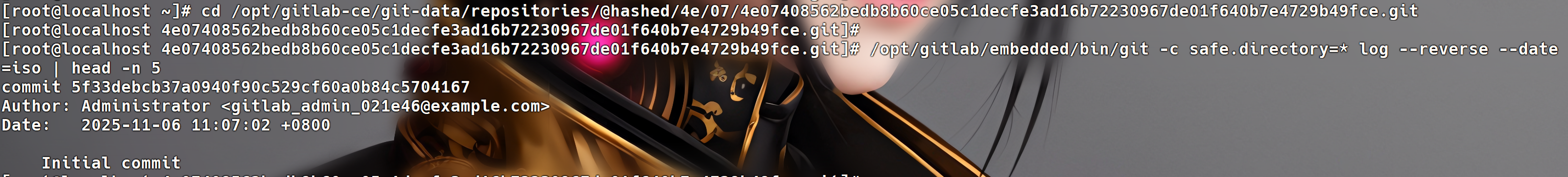 image-20251126205719981