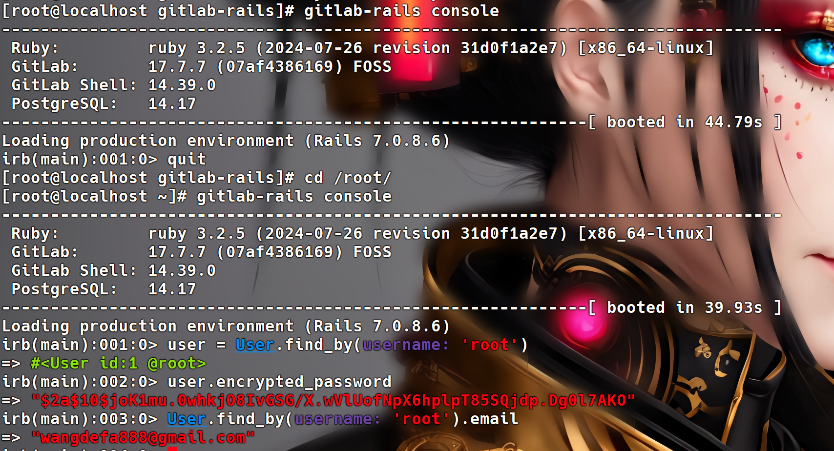 image-20251126210730722