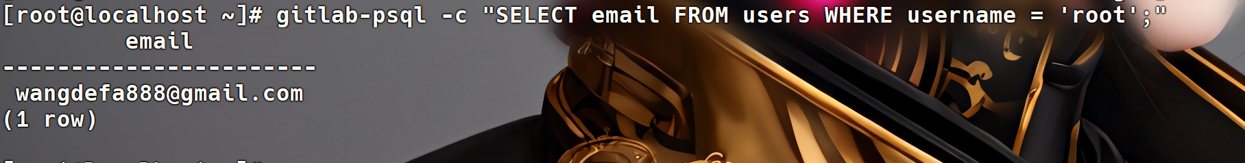 image-20251126210843398