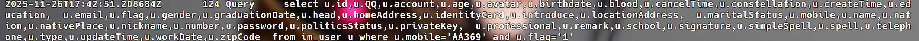 image-20251127014342321