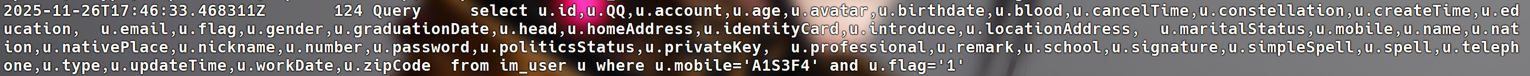 image-20251127014700270