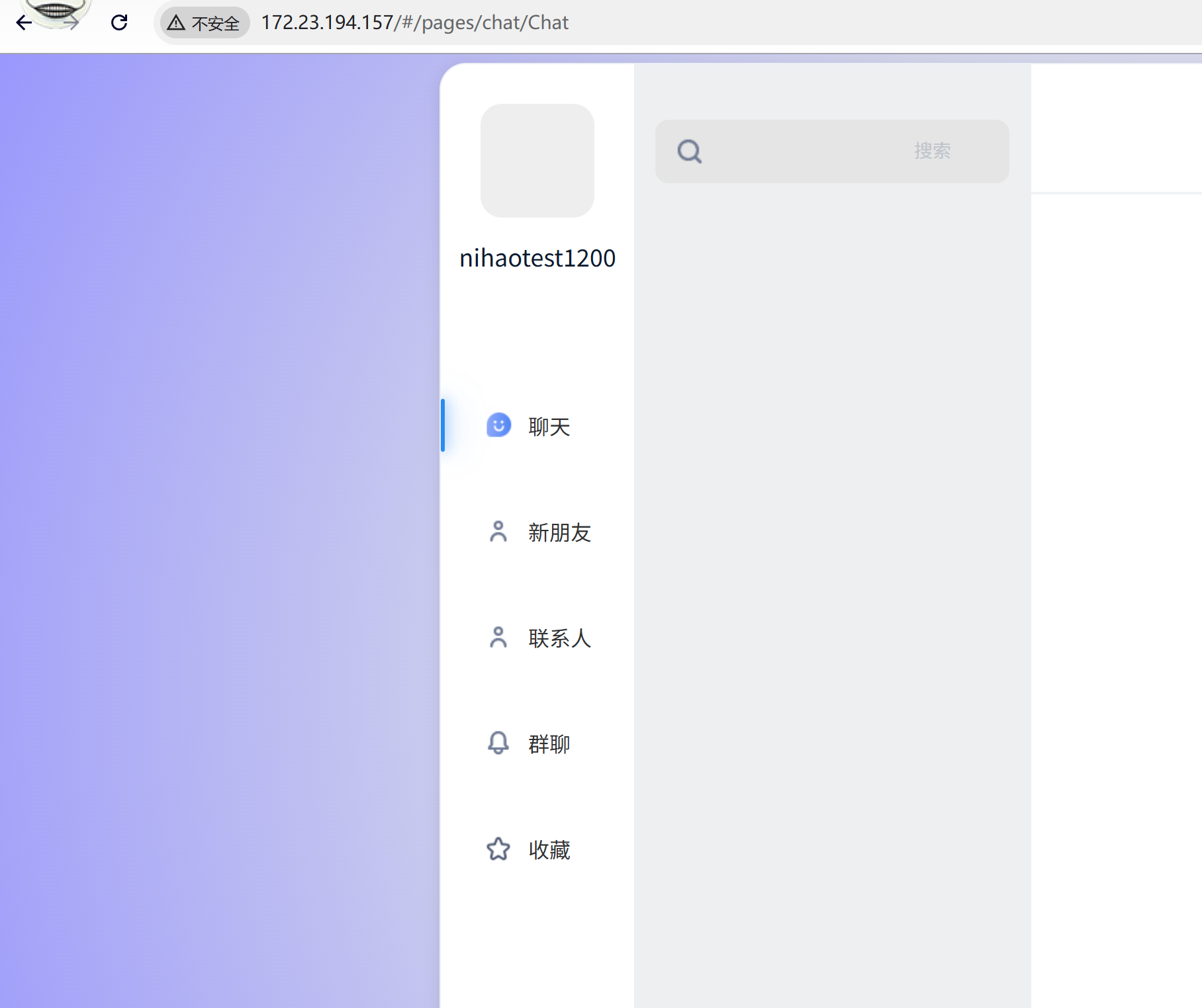 image-20251127015017823