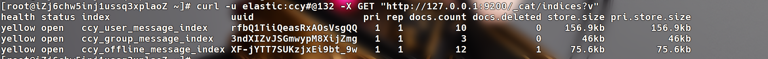 image-20251126222912442