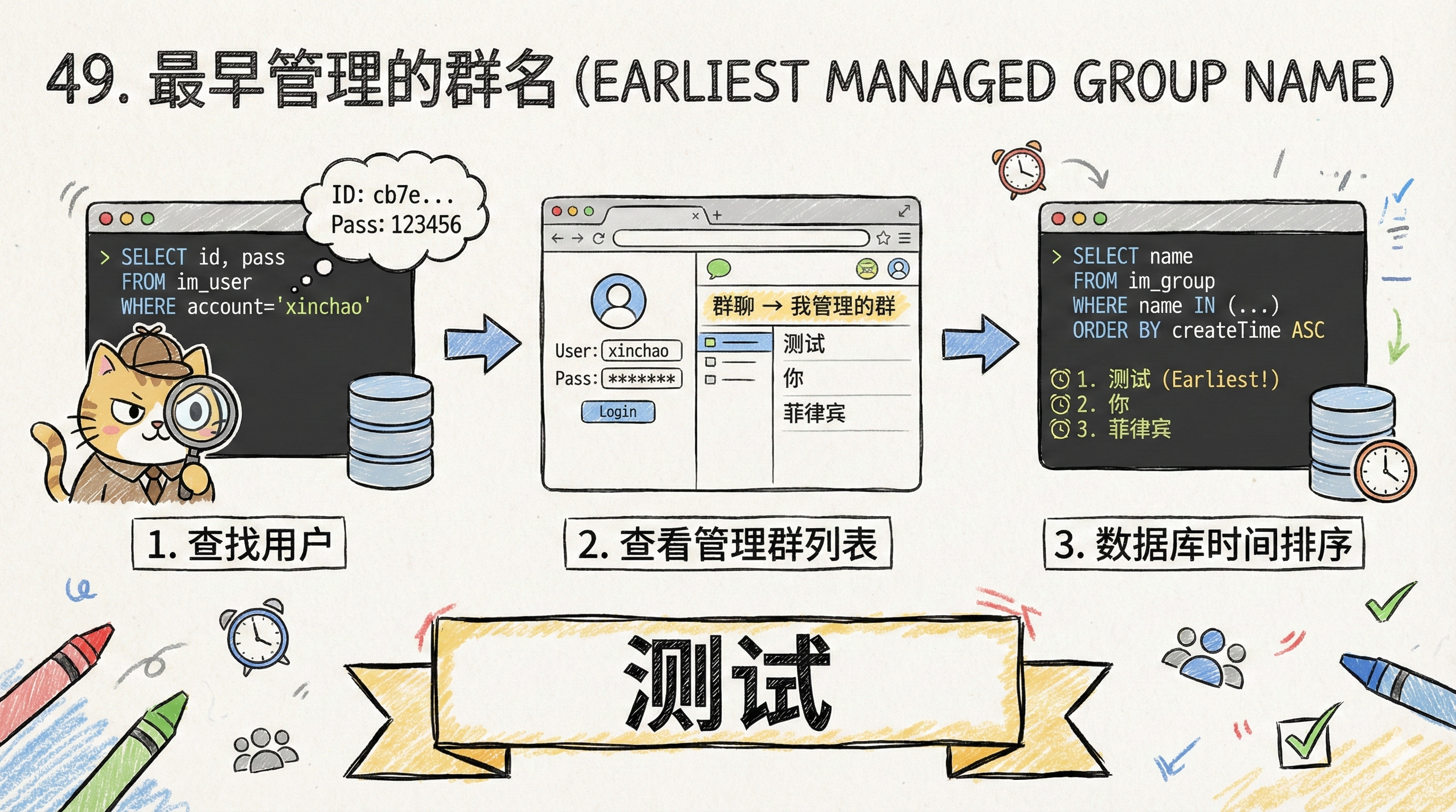 Gemini_Generated_Image_g4io4gg4io4gg4io